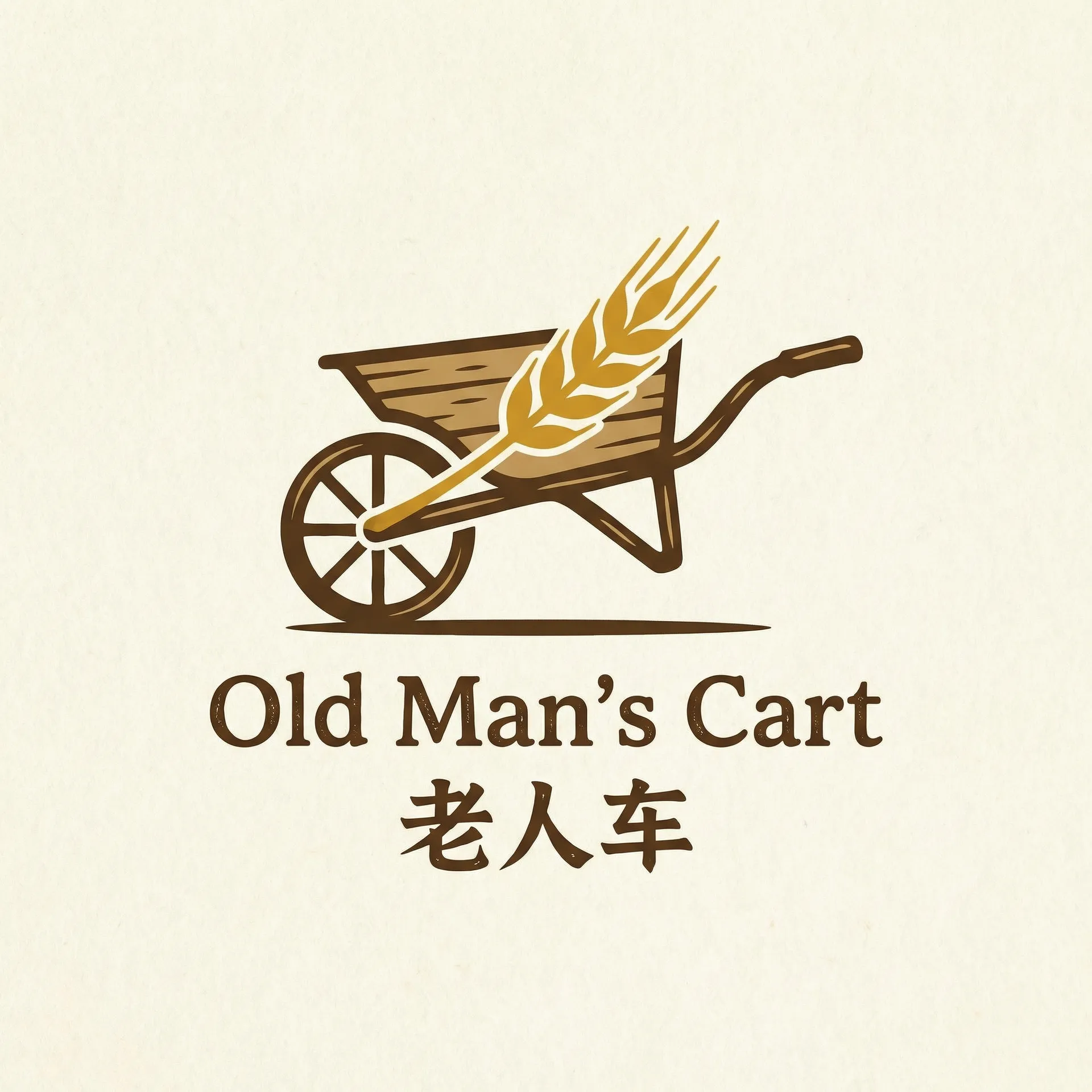 性站导航 乡村田园网站标志